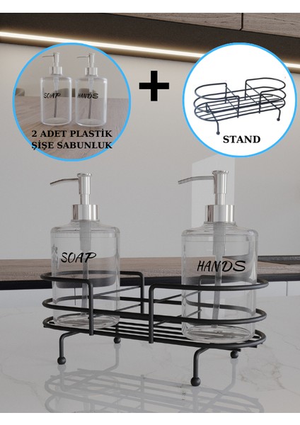 Metal Standlı 2'li Sıvı Sabunluk Seti - Şık ve Pratik Tasarım + Lüks Cam Sıvı Sabunluk