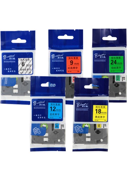 12 mm Tarzı Yeşil Bantta Siyah Brother Pt P-Touch Tze mm Çok Renkli 8m Etiket Şerit Kartuşu (Yurt Dışından)