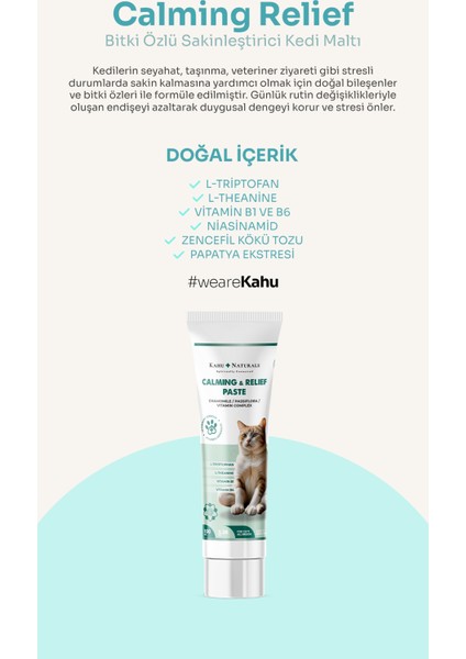 Calming Relief Paste, Bitkisel Içerikli Kediler Için Sakinleştirici Rahatlatıcı Malt, 100 ml