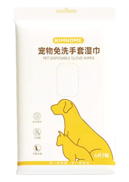 Pet Temizlik Eldiveni Mendil Kediler Köpekler Için Tek Kullanımlık Pet Bakım Eldiveni, Paket Başına 6 Adet, Pet Temizlik Malzemeleri (Yurt Dışından)