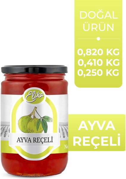 Ayva Reçeli