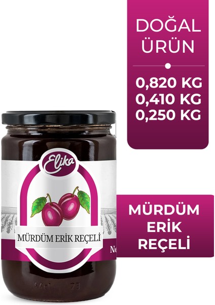 Mürdüm Erik Reçeli