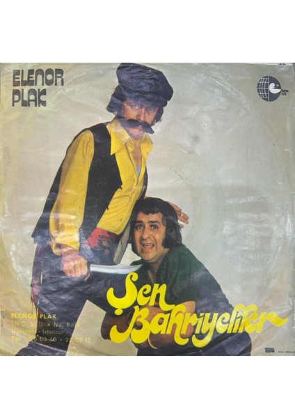 Şen Bahriyeliler ‎– Arka Kapım Açıktır 1970 Baskı 45'lik (Plak)
