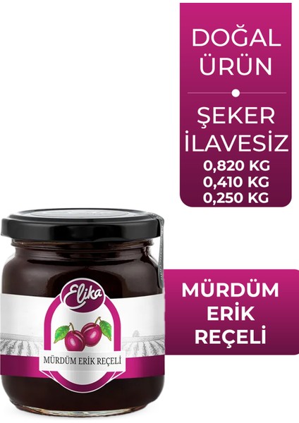 Mürdüm Erik Reçeli