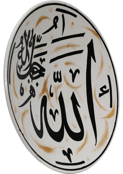 El Işçiliği Çini Tabak 30 cm - 6170