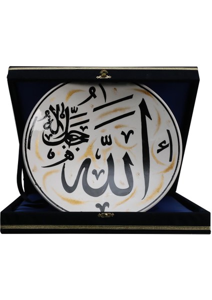 El Işçiliği Çini Tabak 30 cm - 6170