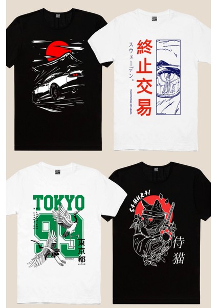 Japon Işi 4'lü Erkek Tişört Süper Eko Paket