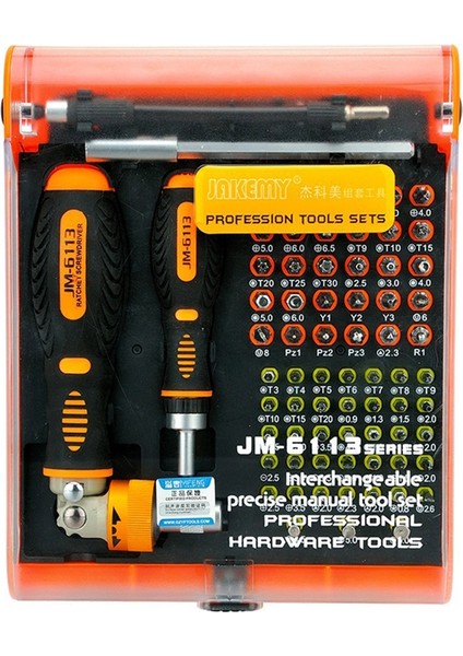 Jakemy Jm-6113 73'Ü 1 Arada Ev Tipi Tornavida Tamir Aleti Seti Çok Renkli (Yurt Dışından)