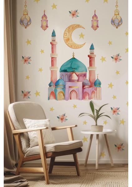 Ramazanı Şerif Sticker Seti Soft Pastel Renklerde Ramazan Süsü Sticker, Çocuklar Için Ramazan Seti