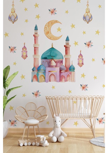 Ramazanı Şerif Sticker Seti Soft Pastel Renklerde Ramazan Süsü Sticker, Çocuklar Için Ramazan Seti