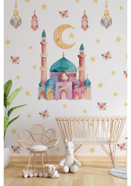 Ramazanı Şerif Sticker Seti Soft Pastel Renklerde Ramazan Süsü Sticker, Çocuklar Için Ramazan Seti