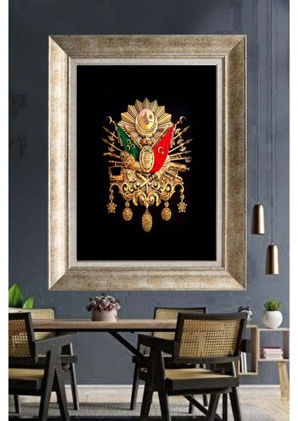 Gümüş Çerçeveli Paspartulu Tablo DS1808