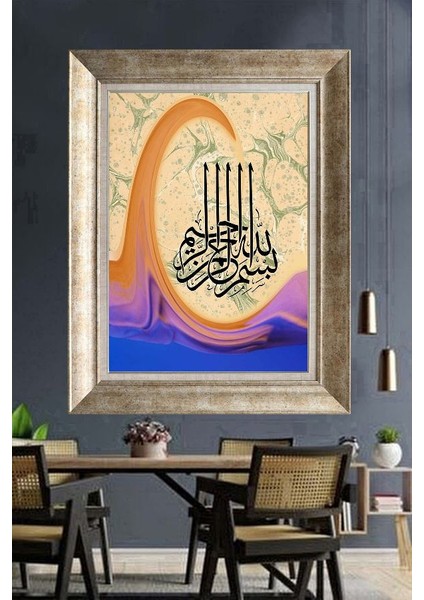 Gümüş Çerçeveli Paspartulu Tablo DS1286