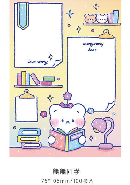 Study Hard Kawaii Ayı Not Defteri Planlayıcı Ajanda Ofis Malzemeleri - Aaa (Yurt Dışından)