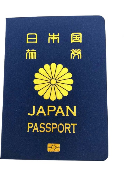 Japonya Kuzey Kore Pasaport Defteri Taklit Seyahat Günlüğü Dergi Öğrenci Hediye (Yurt Dışından) fırsatları
