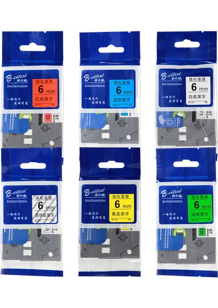 6mm Tarzı Bürokraside Siyah Brother Pt P-Touch Tze 8m Etiketleme Şeridi Kartuşu mm (Yurt Dışından) modelleri