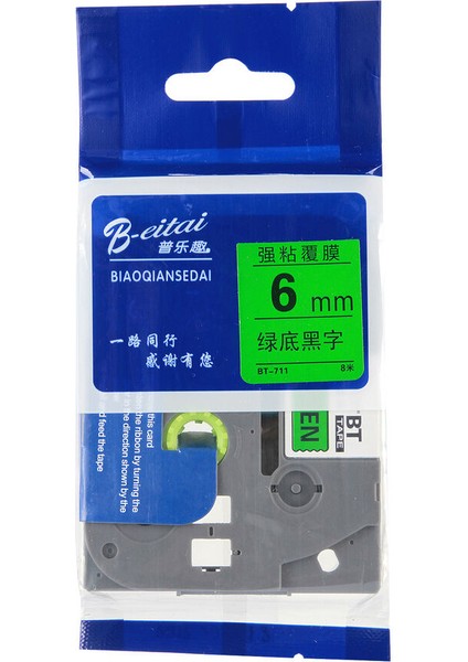 12 mm Tarzı Yeşil Bantta Siyah Uyumlu Brother Etiket Şerit Yazıcı P-Touch Laminat Ze (Yurt Dışından)