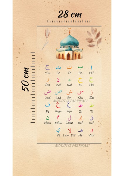 Çocuklar Için Kur’an Harfleri Eğitici Sticker / Öğrenmeyi Sevdiren Elifba Tasarımı