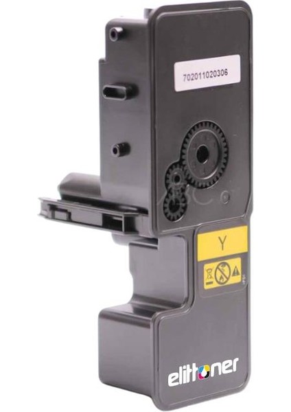 Elittoner Olivetti D-Color MF2624 (B1240) Yellow (50GR/3K)