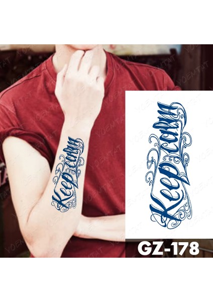 1 Ay Kalıcı Gerçekçi Keepcalm Yazılı Geçici Dövme Tattoo