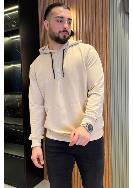 Erkek Kapüşonlu Baskılı Kanguru Cepli Sweatshirt