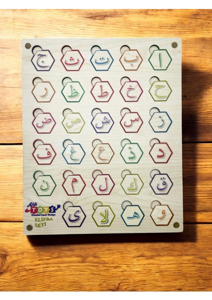 Ahşap Arapça Alfabe Bul Tak Öğretici ve Eğitici Oyun - Ahşap Elif-Ba Puzzle fiyatları