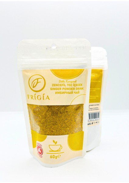 Şekersiz Zencefil Çayı 60 gr Doğal Yapraklar