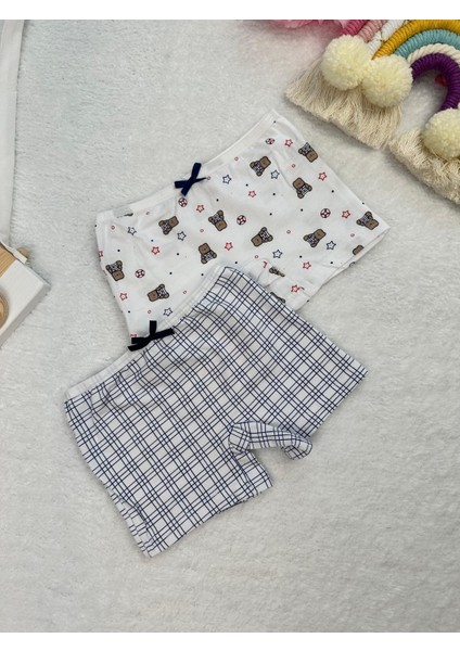 Minykids Ayıcık Desenli 2'li Boxer Set