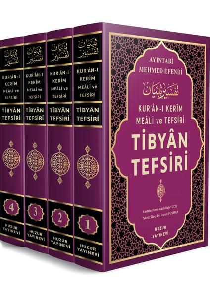 Kur'an-ı Kerim Meali ve Tefsiri -Tibyan Tefsiri (4 Cilt)