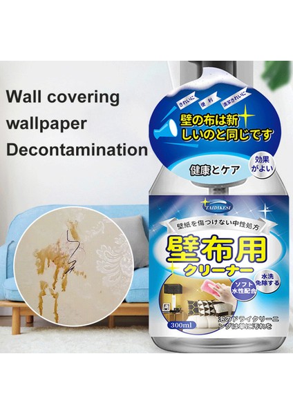 300ML4 Tek Kullanımlık Dezenfeksiyon ve Çok (Yurt Dışından) fiyatları