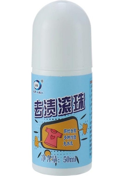 No.1 Boyutu 50ML Yıkama Kapsülleri Taşınabilir Dezenfektan Kalem Toz Temizleyici Yağ Lekesi Temizleyici Kumaş Leke Çıkarıcı Kalem (Yurt Dışından)