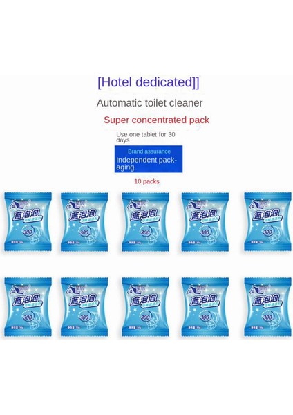 10 Çanta Mikropları Önleyici Tuvalet Temizleyici Mavi Aromalı Çiçek Tuvalet Kokusu Lavabo Açıcı Ev Hijyeni Tuvalet Deodorantı (Yurt Dışından)