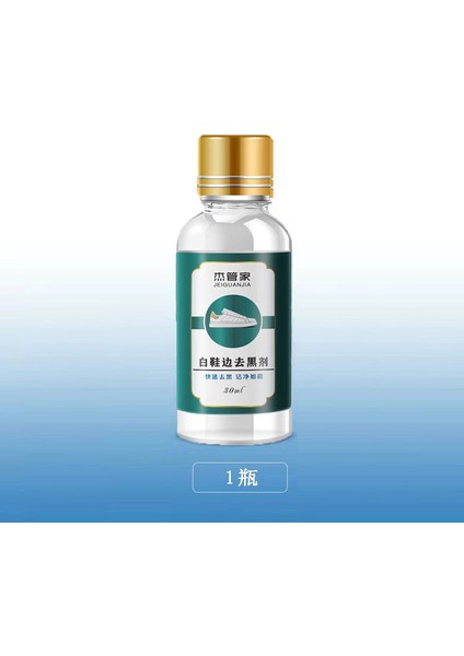 30ML Ayakkabı Kenarı Dezenfeksiyon Temizleyici Ev Ayakkabıları Deri Ayakkabılar Beyazlatma Ayakkabı Çizik Siyah Çizik Onarım Temizleme Ajanı Temizleyici (Yurt Dışından)