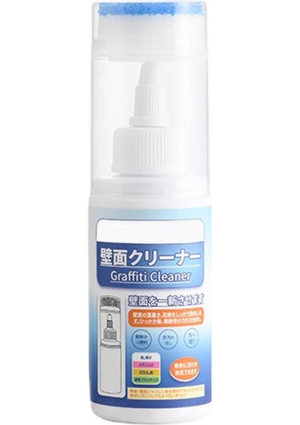 Boya Çıkartma Spreyi Su Geçirmez Sprey Boya Temizleyici Sünger Fırça Duvar Boyası Çözücü Duvar ve Koltuklar Için Paslanmaya Dayanıklı (Yurt Dışından)