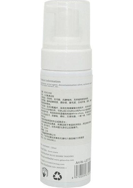 Ayakkabı Beyazlatıcı Beyaz Ayakkabı Temizlik Köpüğü Beyaz Ayakkabı Temizleyici Beyazlatıcı Tazeleyici Parlatıcı Temizlik Aracı Sneaker Bakımı (Yurt Dışından) fırsatları