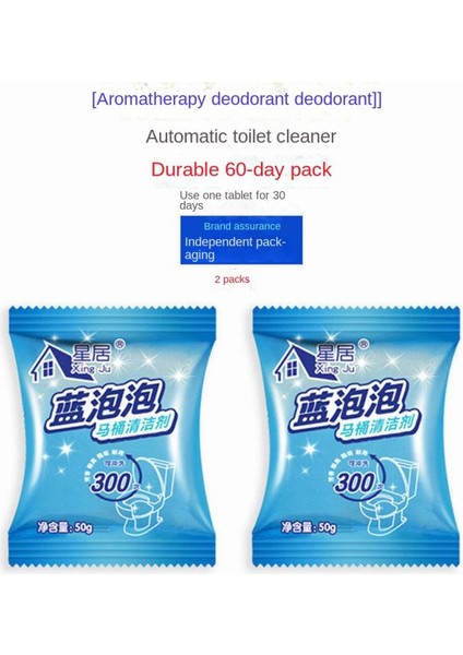 2 Çanta Mikropları Önleyici Tuvalet Temizleyici Mavi Aromalı Çiçek Tuvalet Kokusu Lavabo Açıcı Ev Hijyeni Tuvalet Deodorantı (Yurt Dışından)