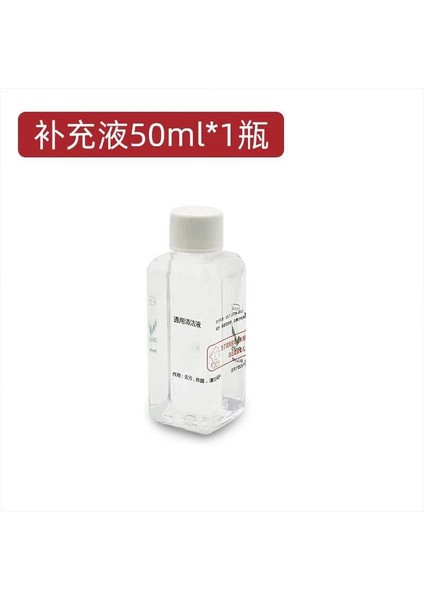 Tamamlayıcı Sıvı Mobil Telefon Ekran Temizleme Aparatı Defter Çok Fonksiyonlu Deterjan Sprey Tipi Entegrasyon (Yurt Dışından)
