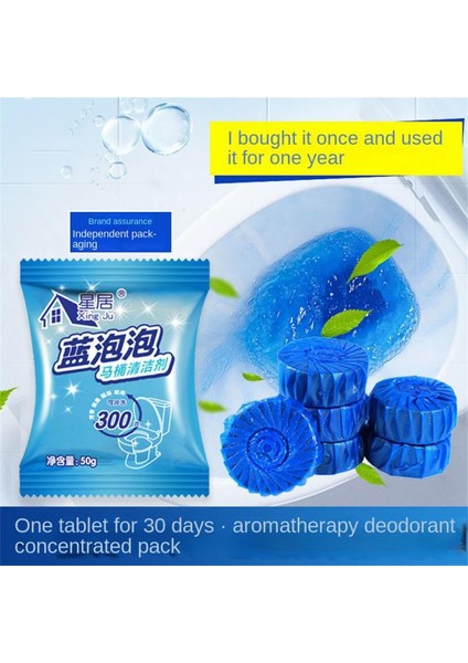 12 Çanta Mikropları Önleyici Tuvalet Temizleyici Mavi Aromalı Çiçek Tuvalet Kokusu Lavabo Açıcı Ev Hijyeni Tuvalet Deodorantı (Yurt Dışından)