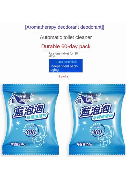 12 Çanta Mikropları Önleyici Tuvalet Temizleyici Mavi Aromalı Çiçek Tuvalet Kokusu Lavabo Açıcı Ev Hijyeni Tuvalet Deodorantı (Yurt Dışından)