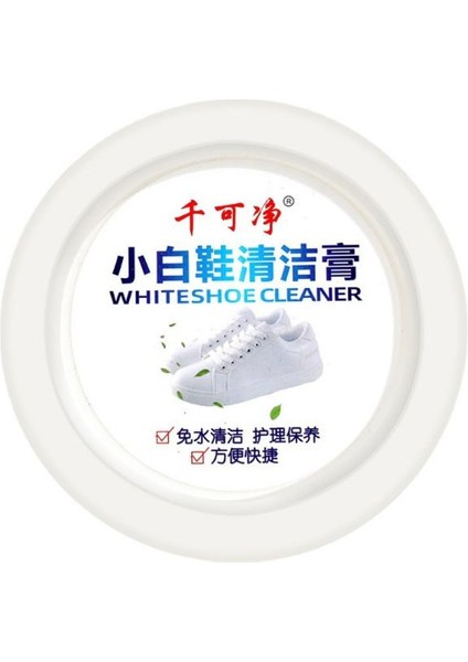 Gosterildigi Gibi 120G Beyaz Ayakkabı Temizleme Kremi Lekeleri Çıkarıcı Ayakkabı Beyazlatma Çok (Yurt Dışından)