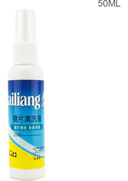 50ML 50ML Anti Fog Sprey Gözlük Lens Temizleyici Gözlükler Defogger Buhlanmayı Önleyici Sprey Gözlükler Ekran Temizleyici (Yurt Dışından)