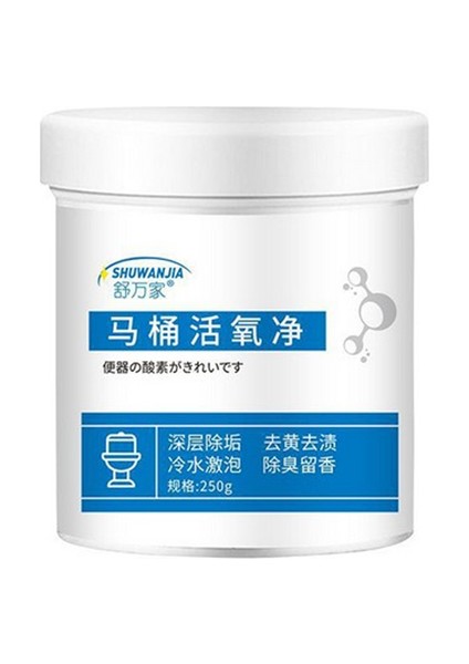 1 Adet 250G 250G Tuvalet Temizleyici Tuvalet Oksijenli Temiz Tuvalet Idrar Lekeleri Lekeler Köpük Nokta Saç Tuvalet Köpük Ağı Ev Temizlik Kimyasalları (Yurt Dışından)