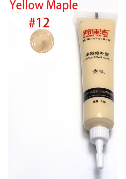 No.12 Boyutu Katı Ahşap Macunu Tamir Boyası Mobilya Boyası Pasta Kapı Zemin Tamiri Macunu Ahşap Zeminde Çizikleri Onarma (Yurt Dışından)