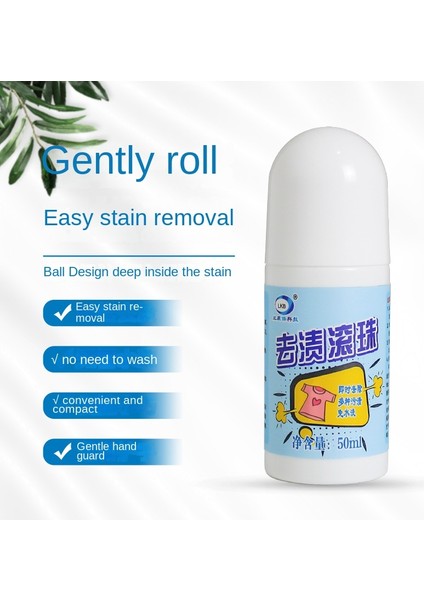 50ML Yeni 50ML Taşınabilir Yıkama-Ücretsiz Beyaz Kıyafet Lekeleri Çıkaran Top Temizleyici Kıyafetler Zamanında Yağ Lekelerini ve Yağ Lekelerini Çıkarmak Için Toplar (Yurt Dışından) fırsatları
