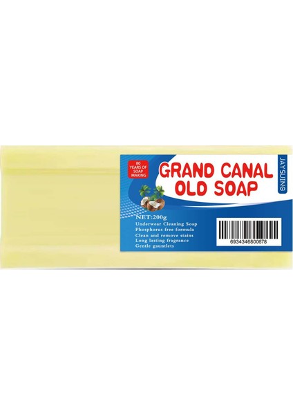 200G Iç Çamaşırı Temizleme Sabunu Derin Temizlik Akar Öldürücü Leke Çıkarıcı Nazik ve Elleri Zararlamaz Büyük Kanal Eski Sabun Fırçası ile (Yurt Dışından)