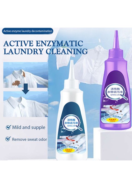 Mor Şişe 120ML Çamaşır Lekesi Çıkarıcı Sprey Taşınabilir Aktif Enzimli Kıyafet Lekesi Çıkarıcı Ajanlar Daun Ceket T-Shirt Için (Yurt Dışından) fiyatları