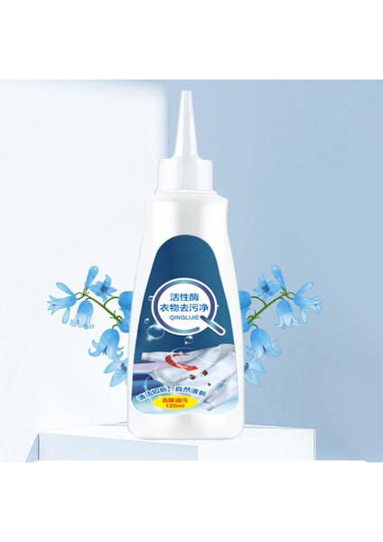 Mor Şişe 120ML Çamaşır Lekesi Çıkarıcı Sprey Taşınabilir Aktif Enzimli Kıyafet Lekesi Çıkarıcı Ajanlar Daun Ceket T-Shirt Için (Yurt Dışından) fırsatları