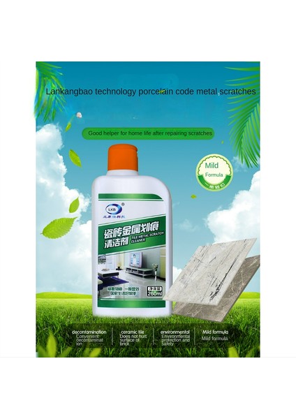 A 260ML Seramik Karo Metal Çizik Çözücü Çevre Koruma Temizleyici Seramik Karo Çizik Onarım Ajanı Ev Eşyaları (Yurt Dışından)