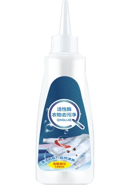 Beyaz Şişe 120 ml Çamaşır Lekesi Çıkartıcı Giysi Lekesi Giderici Ajan Malzemeler Ev Için Yatak Odası Yurt Kıyafetler (Yurt Dışından)
