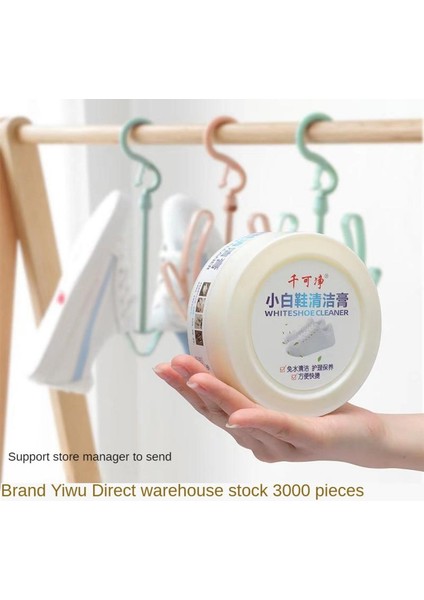 Gosterildigi Gibi 120G Beyaz Ayakkabı Temizleme Kremi Leke Çıkarıcı Ayakkabı Beyazlatma Çok (Yurt Dışından) modelleri